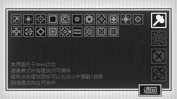 Thumbnail 0