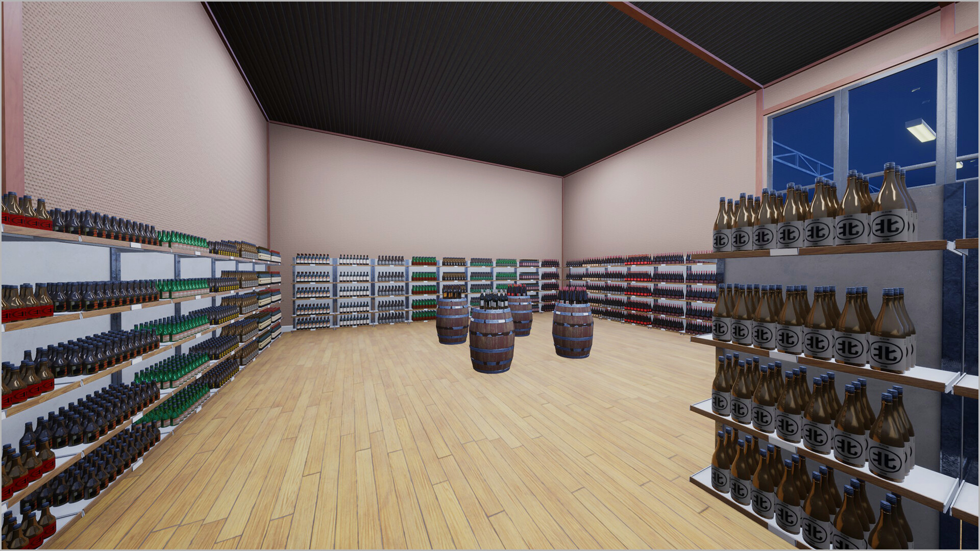 Better Mart screenshot 9