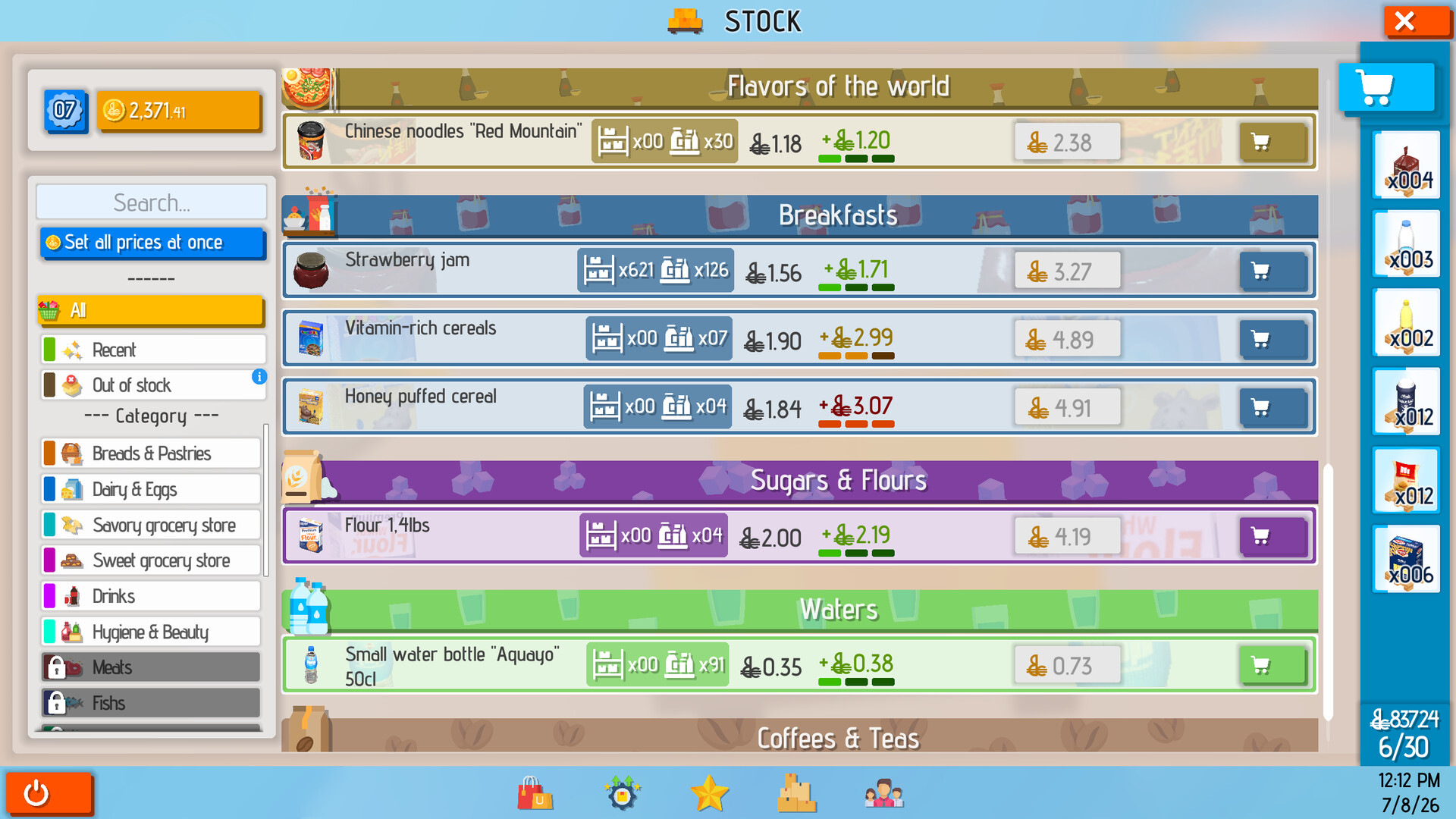 Better Mart Simulator screenshot 9