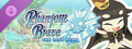 Phantom Brave: The Lost Hero - Bonus Story: The Liar and the Lost