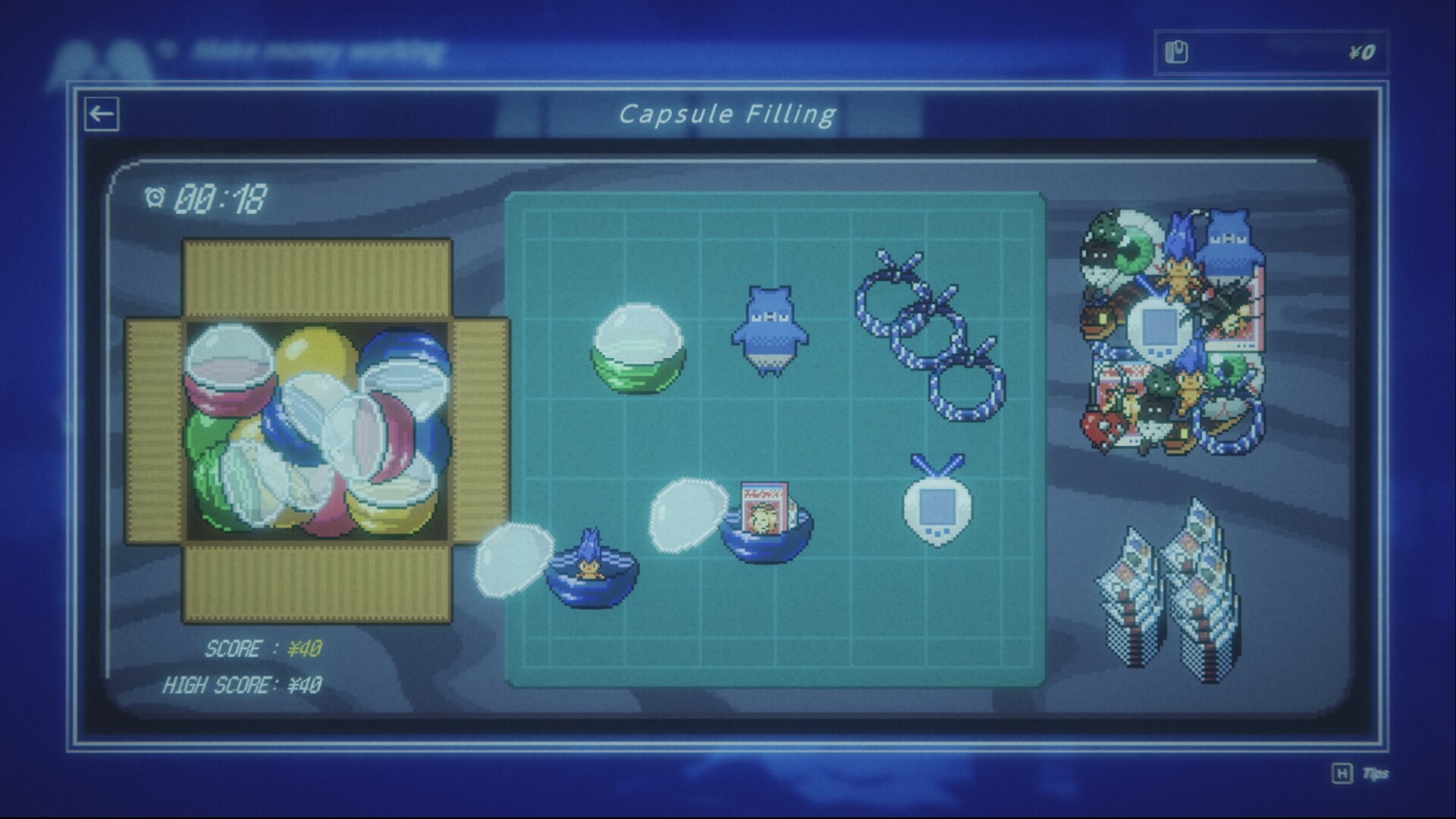 Rain98 screenshot #5
