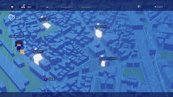 Rain98 screenshot 4