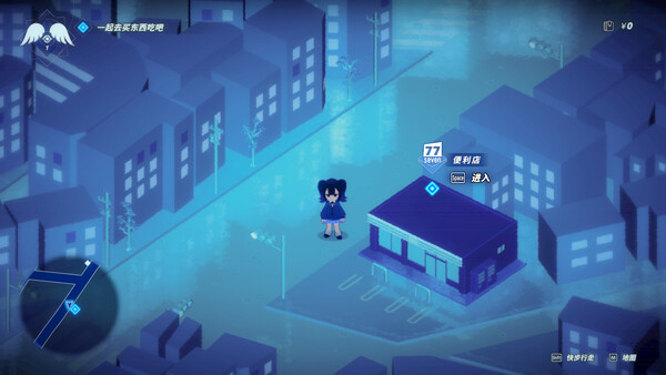 Rain98