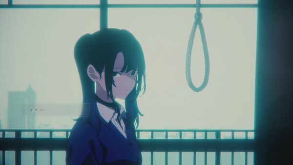 Rain98 screenshot 1