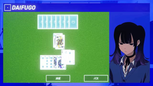 Rain98 video 4