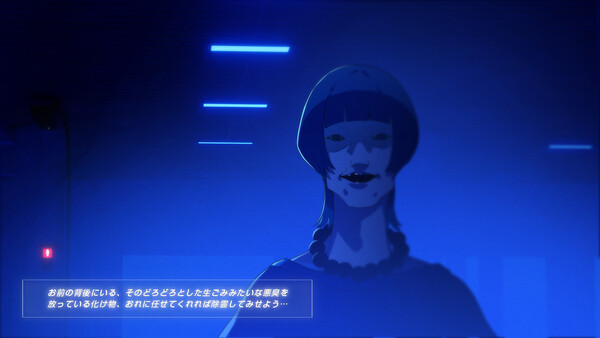 Rain98 screenshot 6