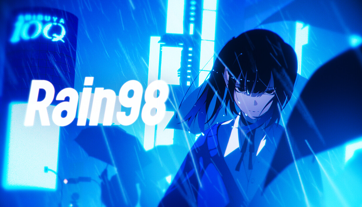 Rain98 cover art