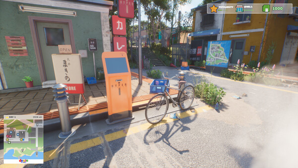 Screenshot 14