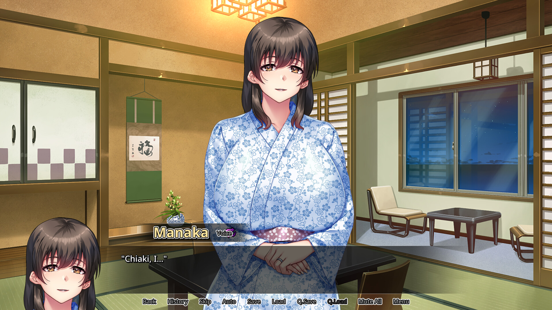 SUCCU-MAMA screenshot #10