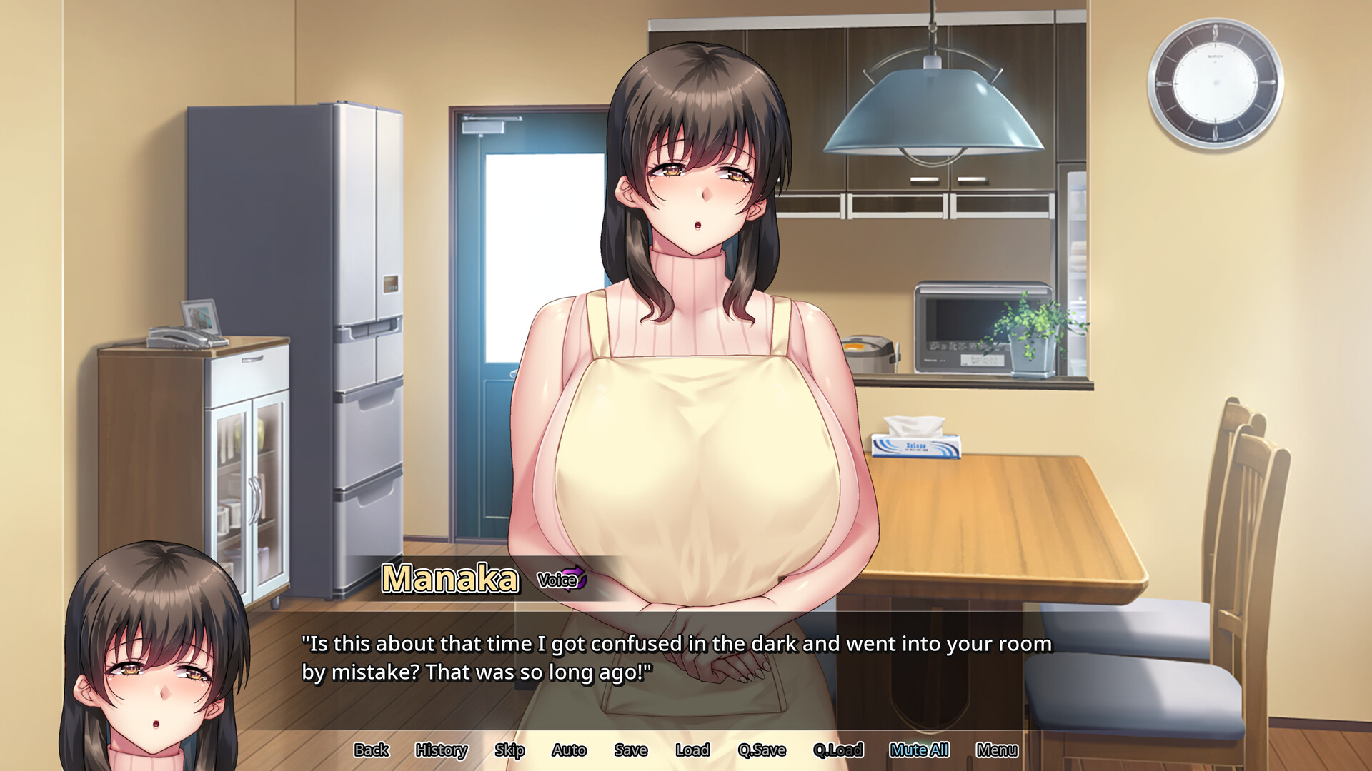 SUCCU-MAMA screenshot #6