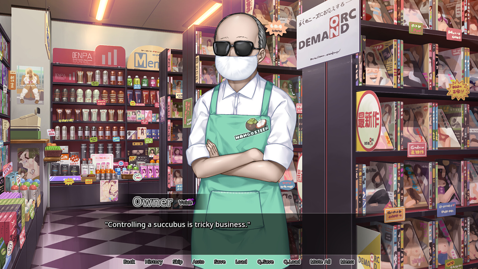 SUCCU-MAMA screenshot #8