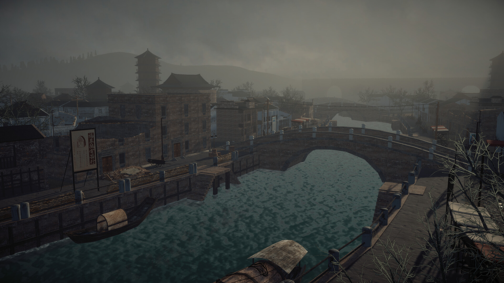Easy Red 2: Shanghai - Nanking Featured Screenshot #1
