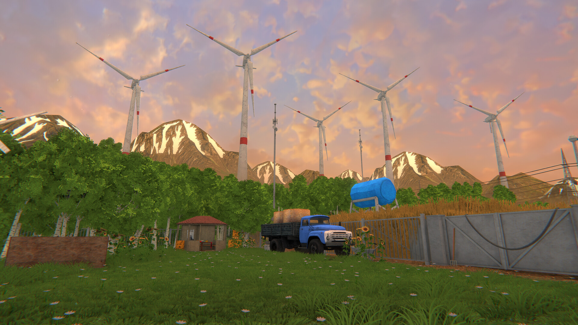 HMUR screenshot 14