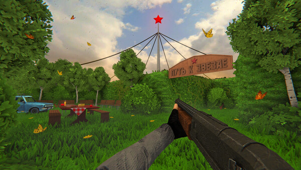 Screenshot media