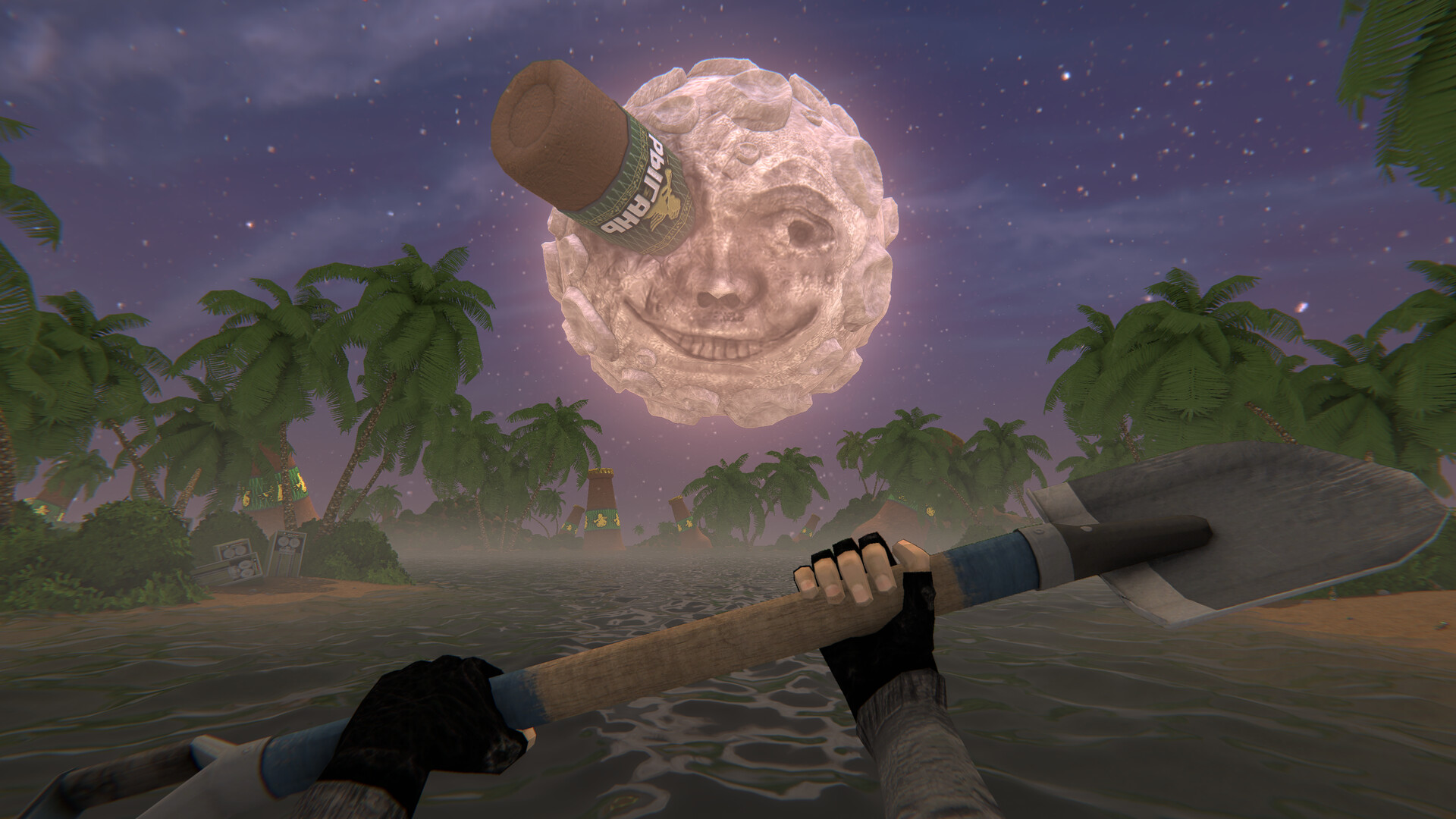 Screenshot 5 from HMUR
