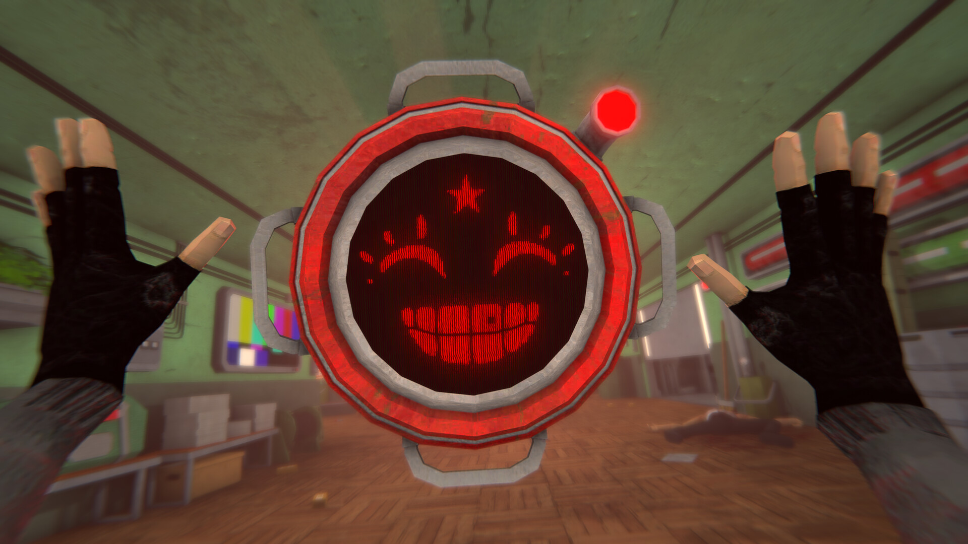 HMUR screenshot 8