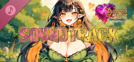 SOUNDTRACK - Dungeon Of Love cover art