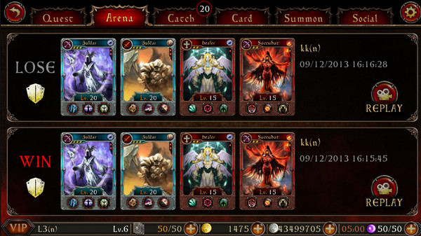 The Gate screenshot 6
