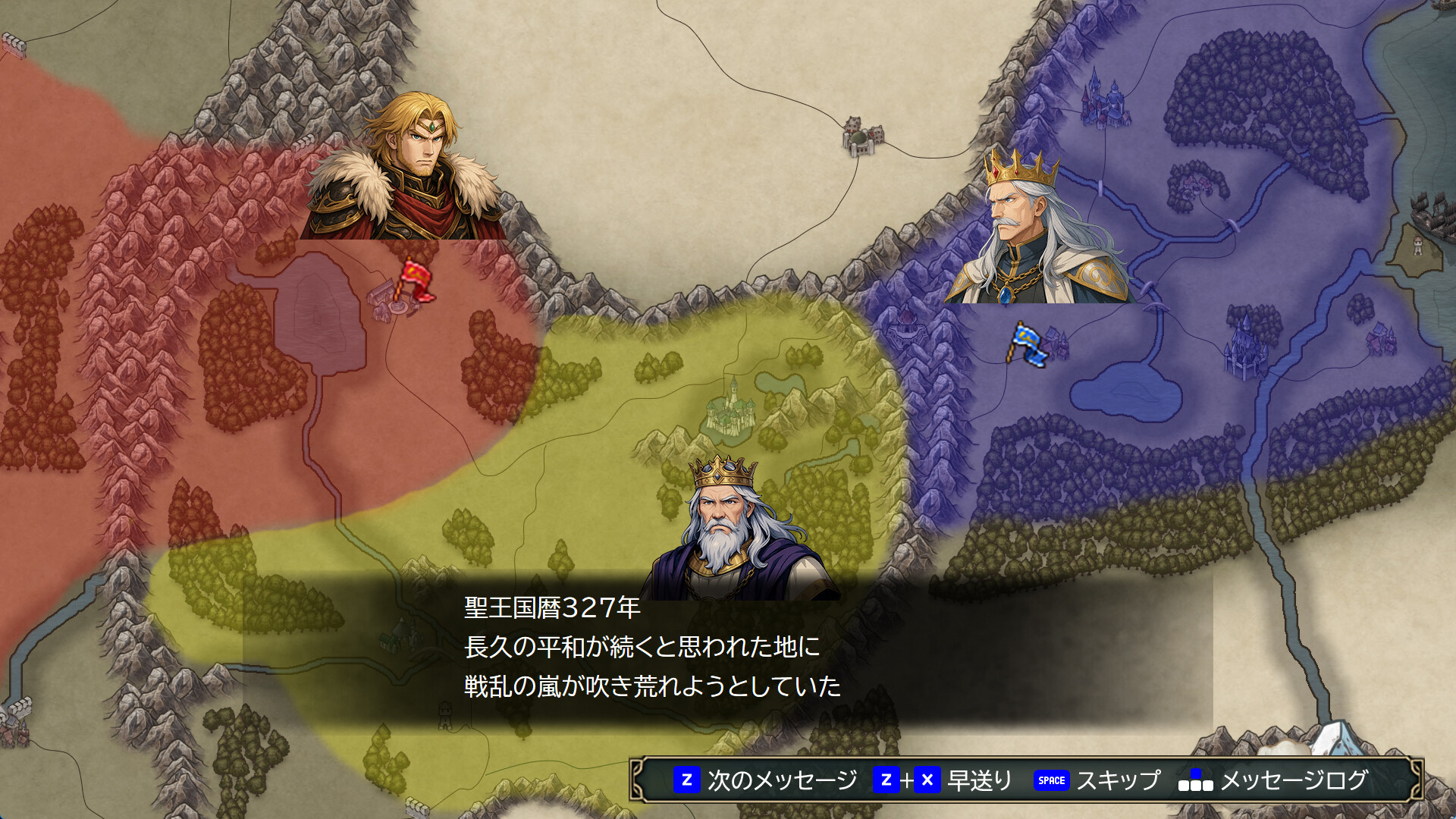 #1. ユートラント戦記 体験版 (Steam) De: Oistar Games