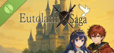 ユートラント戦記 体験版