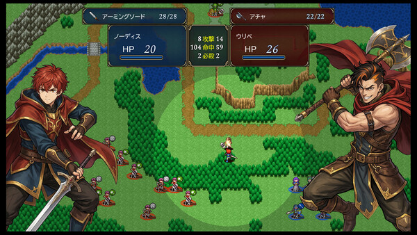 ユートラント戦記 体験版