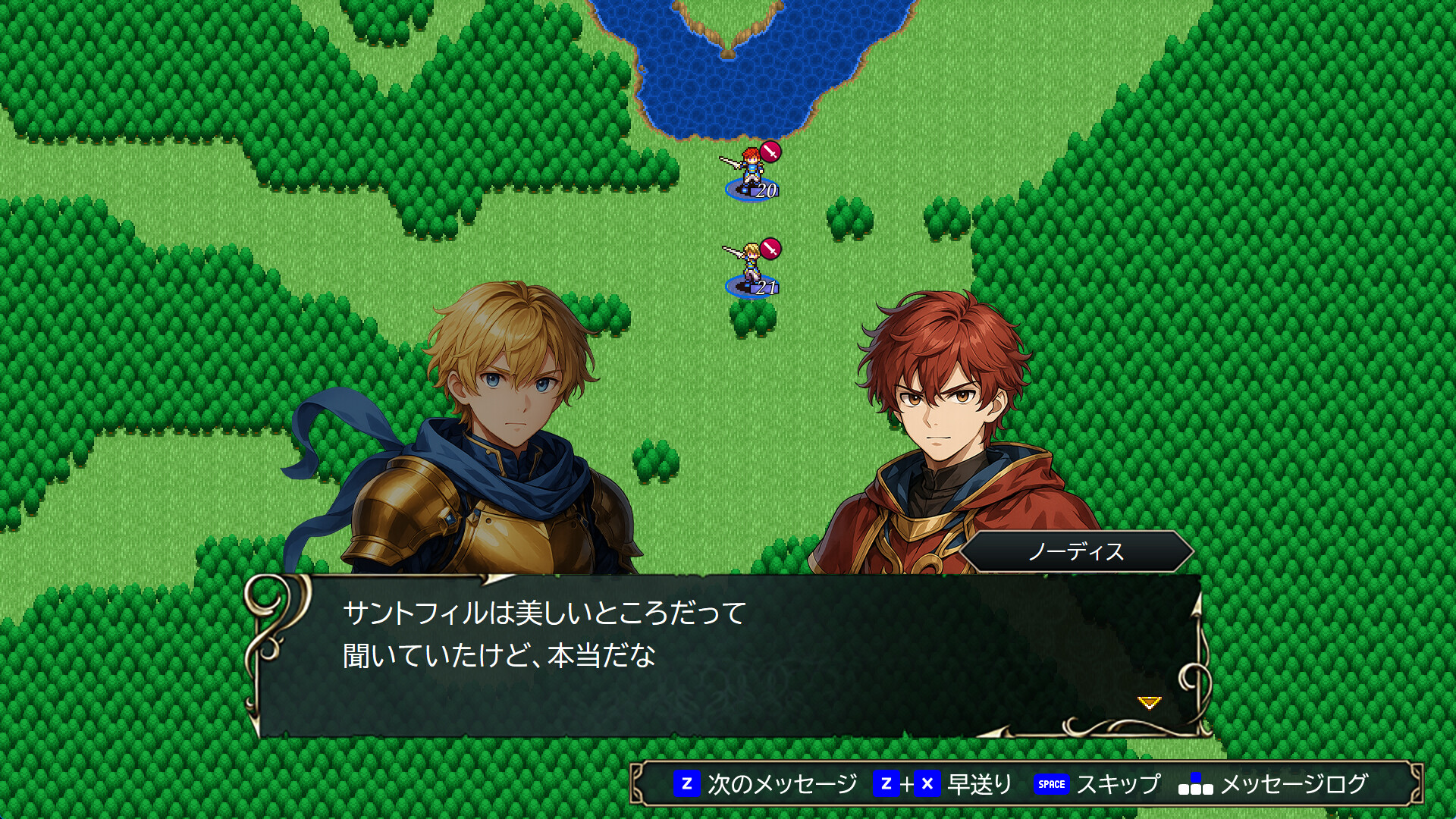 #2. ユートラント戦記 体験版 (Steam) De: Oistar Games