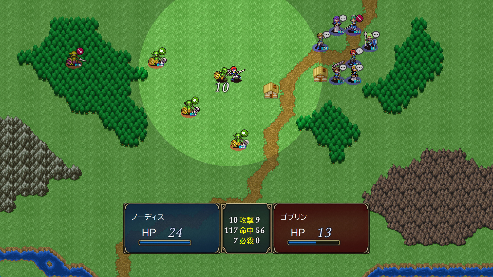 #4. ユートラント戦記 体験版 (Steam) De: Oistar Games