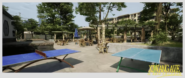 Xiwang Ave N 3rd Section video 2