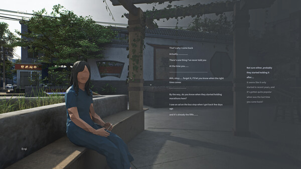 Xiwang Ave N 3rd Section screenshot 4