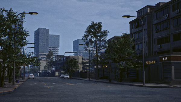 Xiwang Ave N 3rd Section screenshot 1