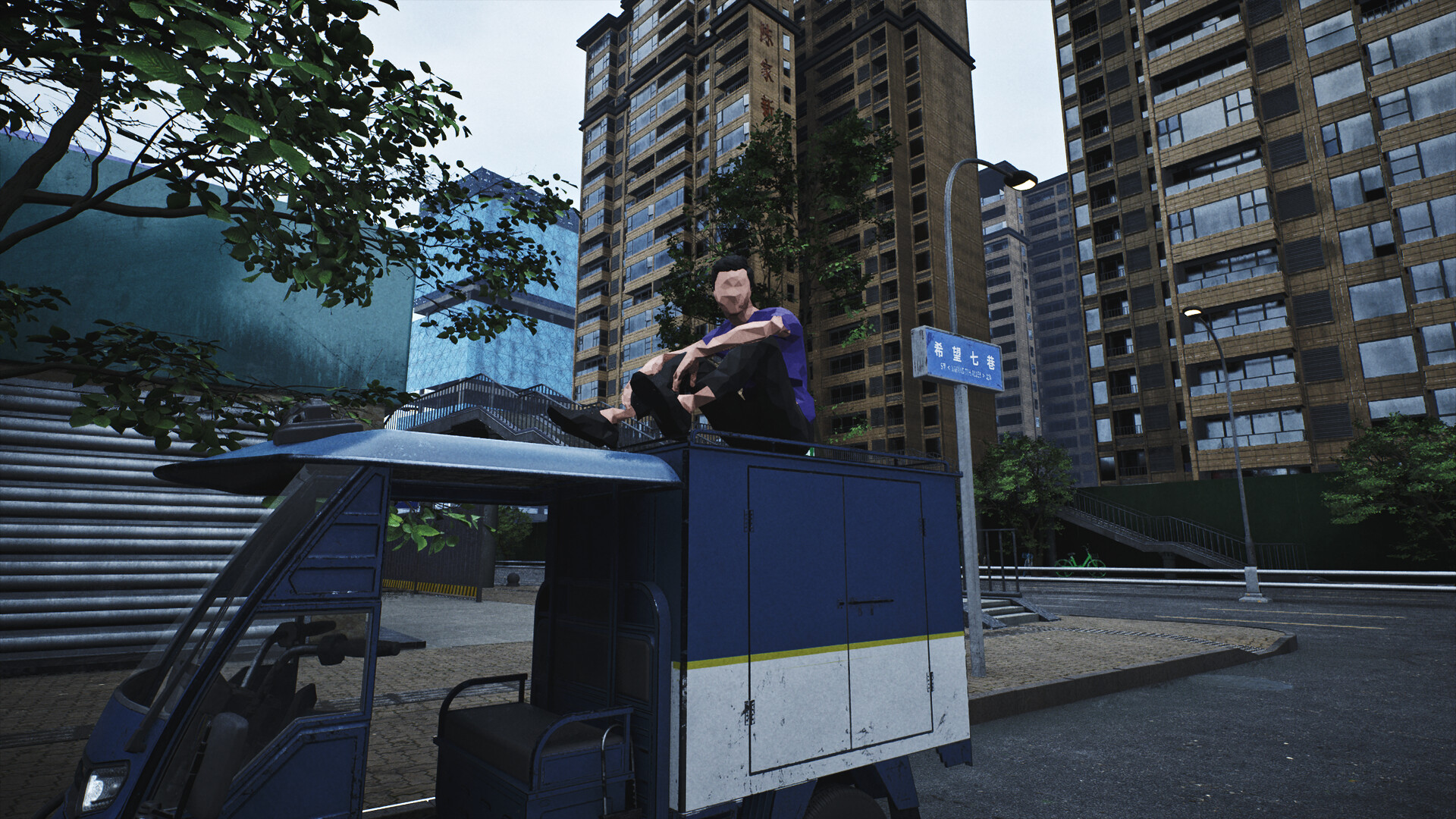 Xiwang Ave N 3rd Section screenshot #8