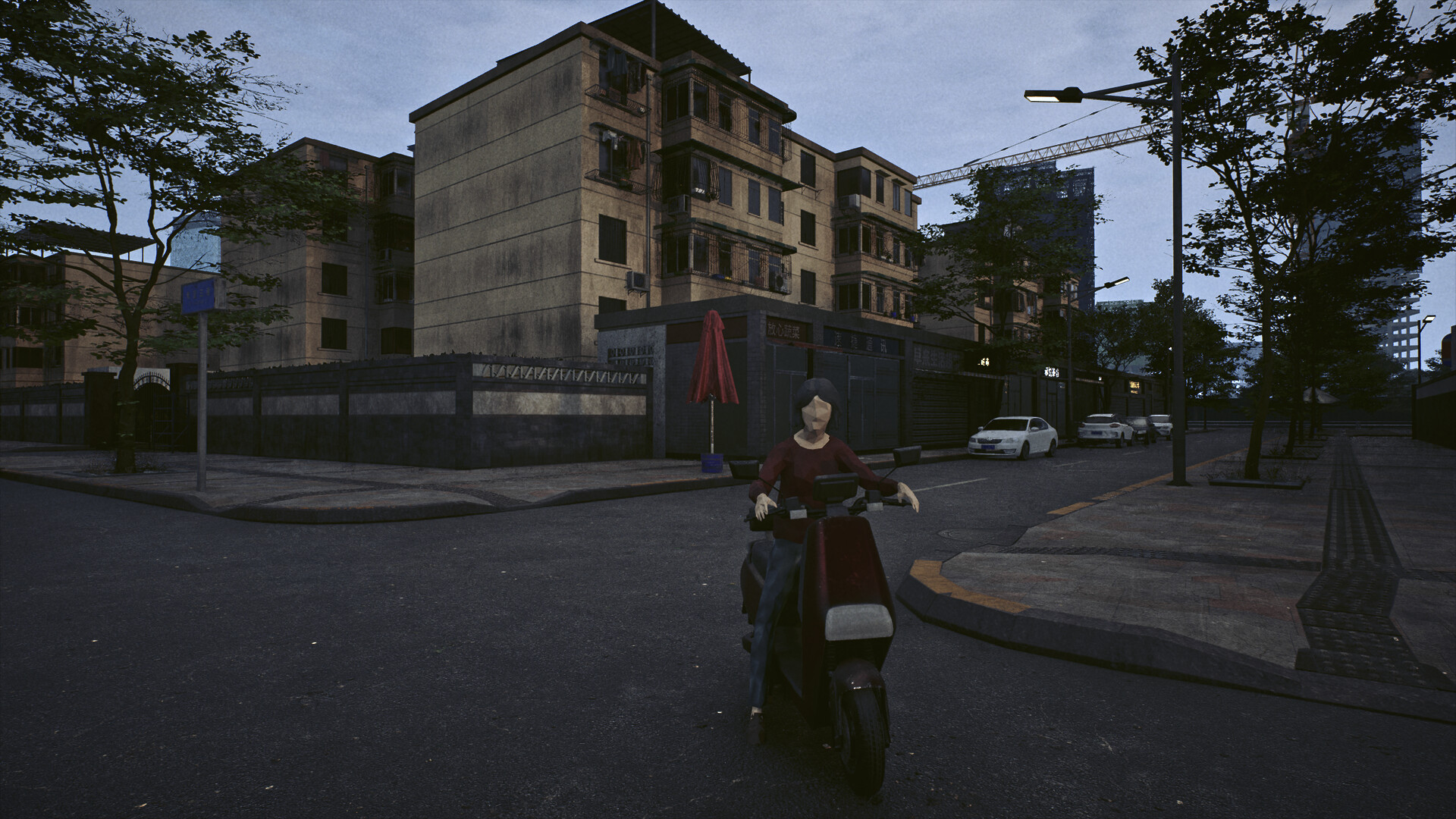 Xiwang Ave N 3rd Section screenshot #5