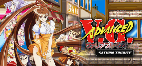 ADVANCED V.G. Saturn Tribute