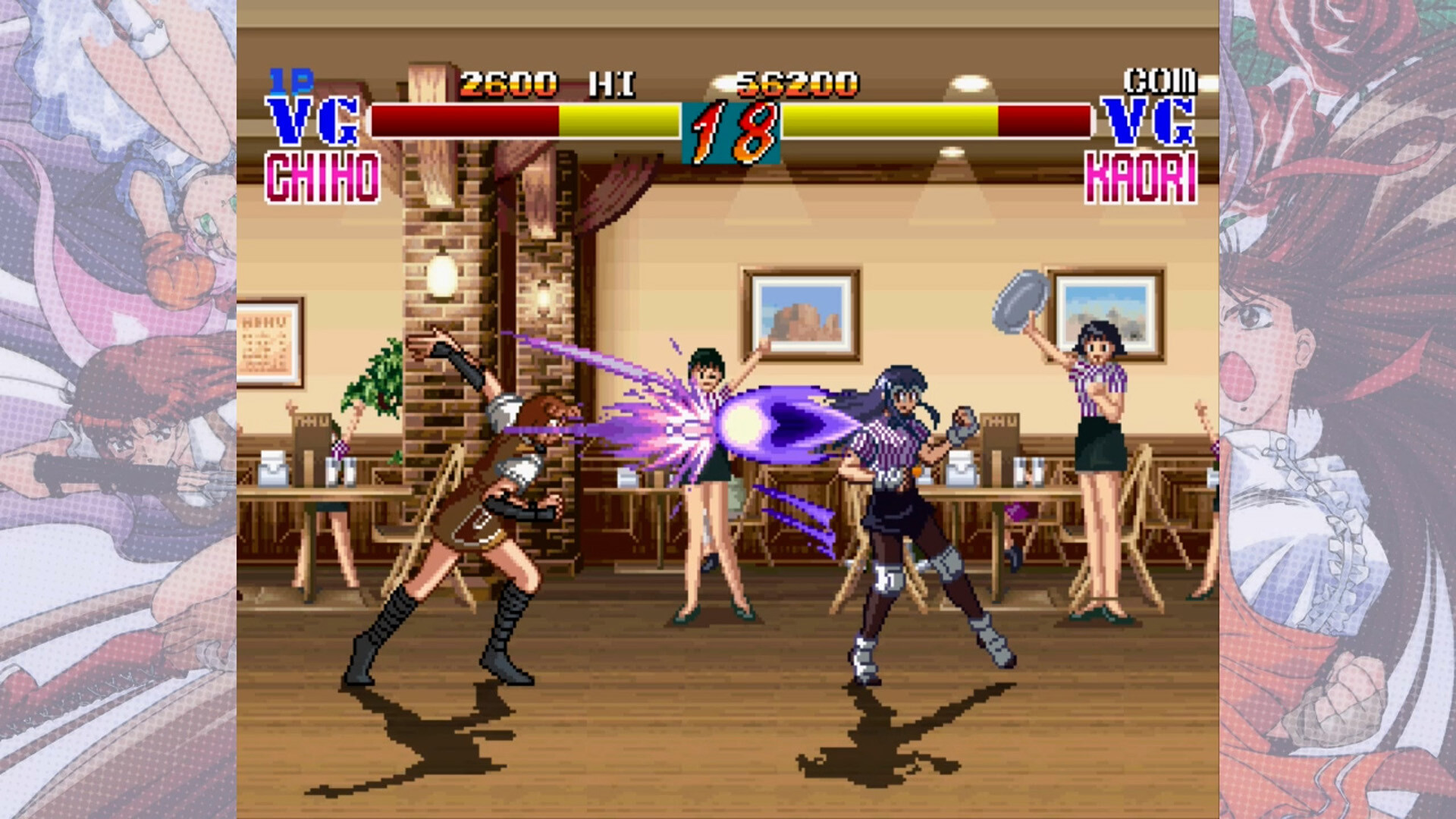 ADVANCED V.G. Saturn Tribute screenshot #2