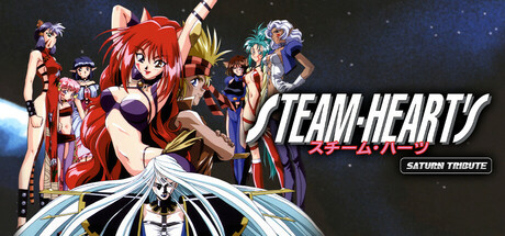 STEAM-HEART'S Saturn Tribute cover art