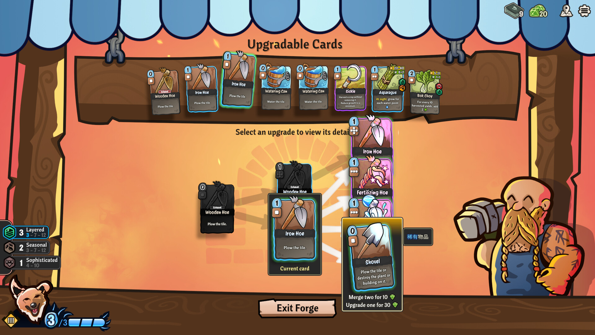 Cropdeck screenshot #3