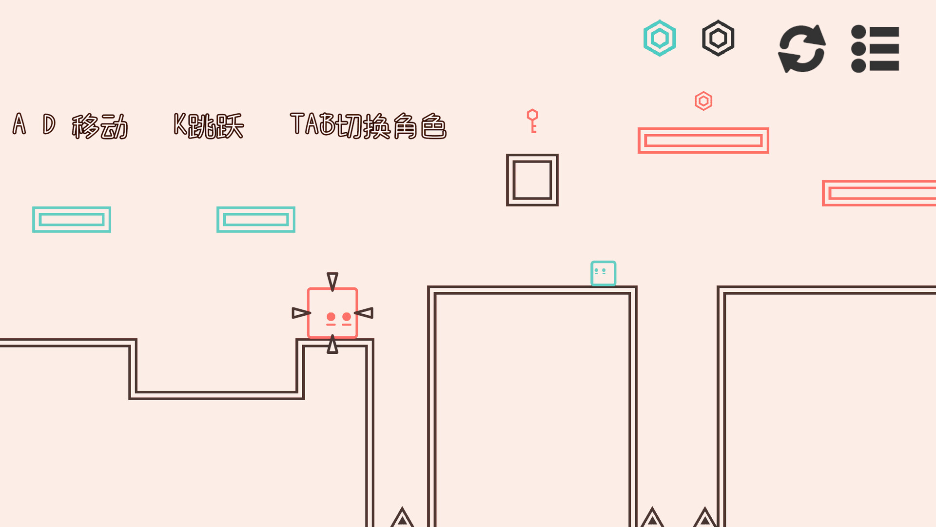 对影世界 screenshot 1