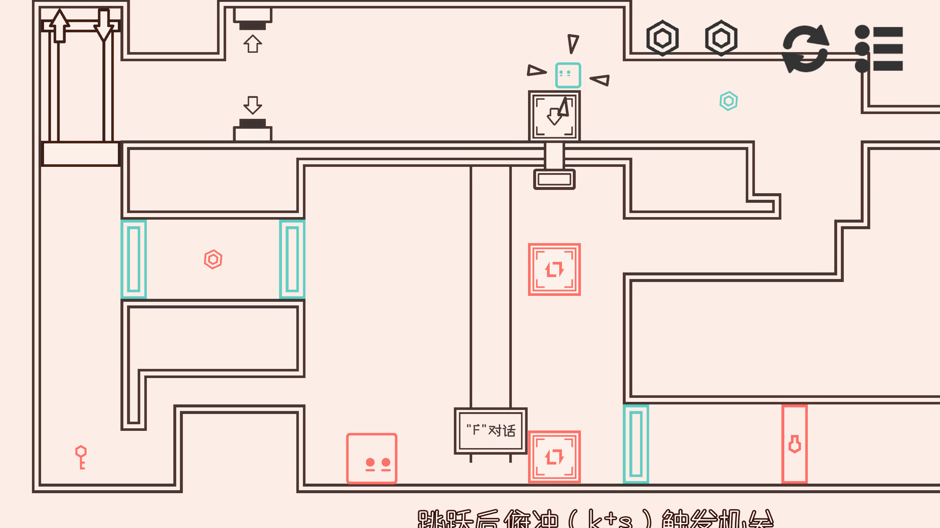 对影世界 screenshot 3