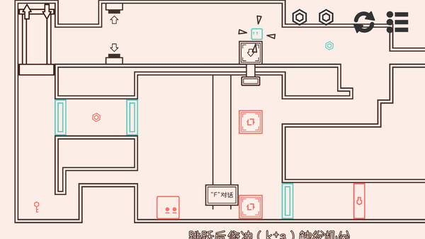 对影世界Dual World