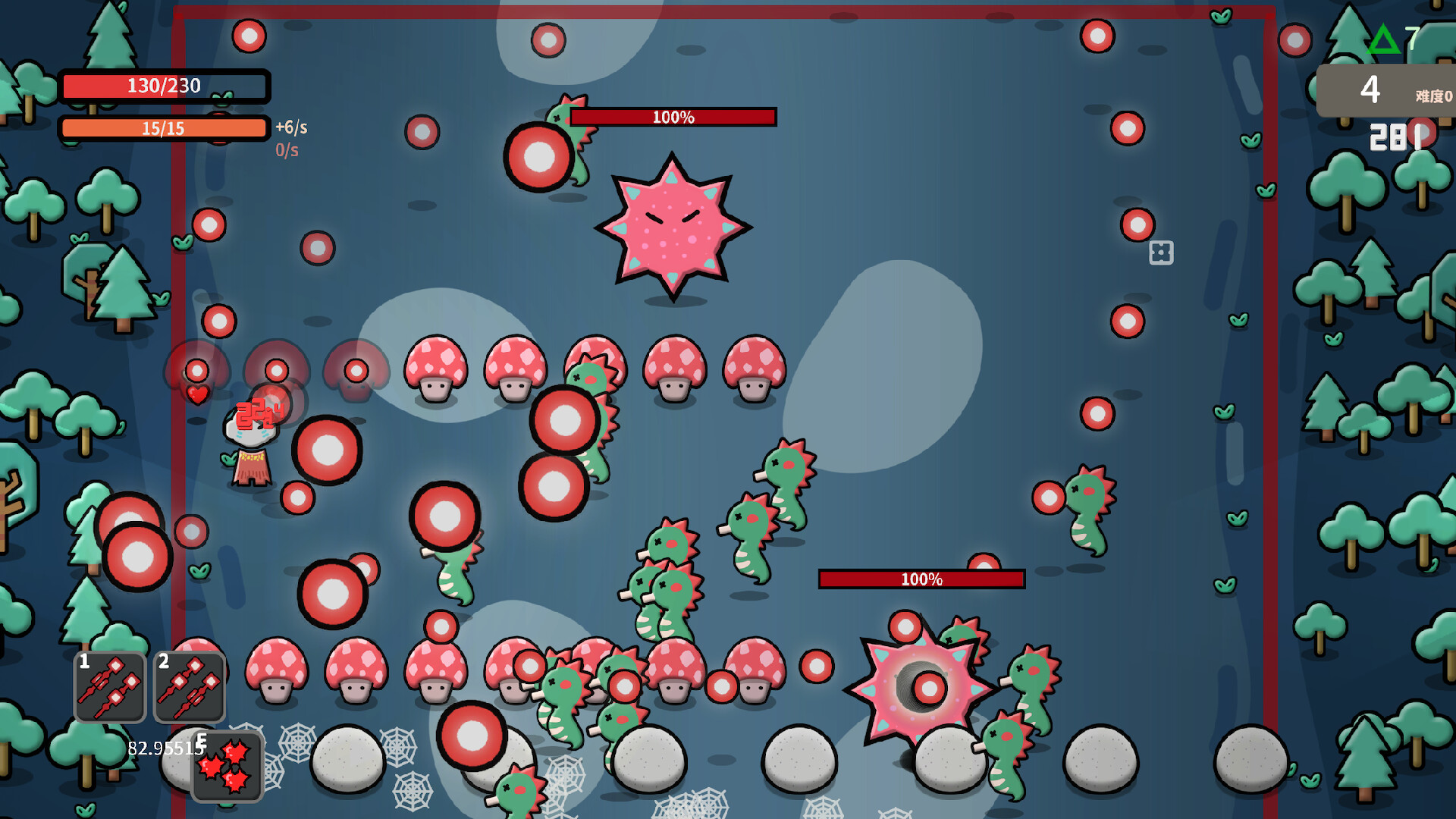 Sweep The Underworld screenshot 8