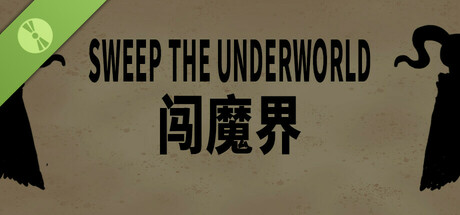 Sweep The Underworld Demo game cover