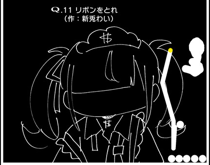 VTuberのQ game for Linux 1