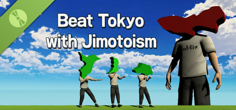 打倒東京にはJimotoism Demo cover art