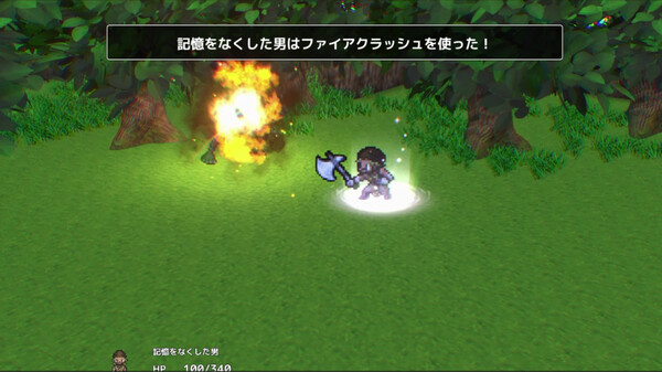 The SaGa of a lone man demo screenshot 4