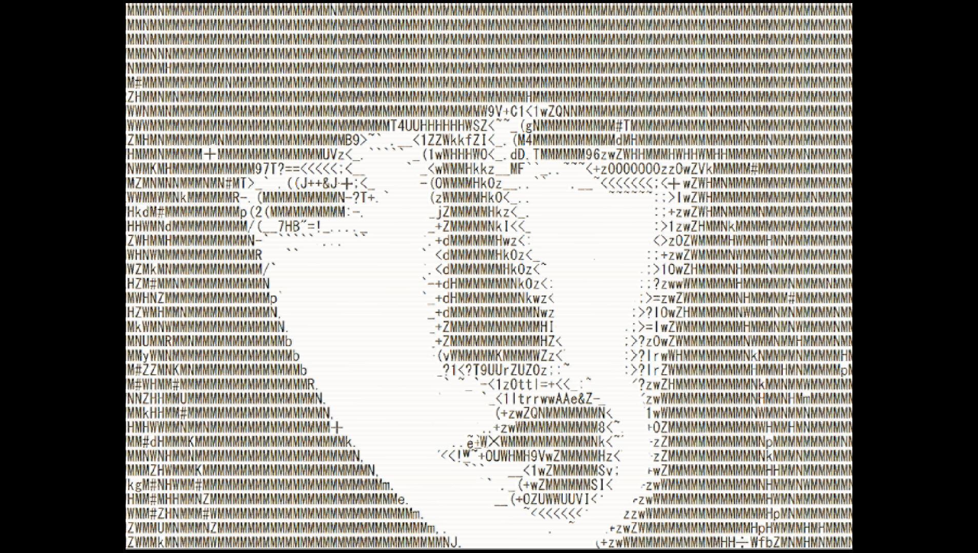 DO NOT PLAY screenshot #8