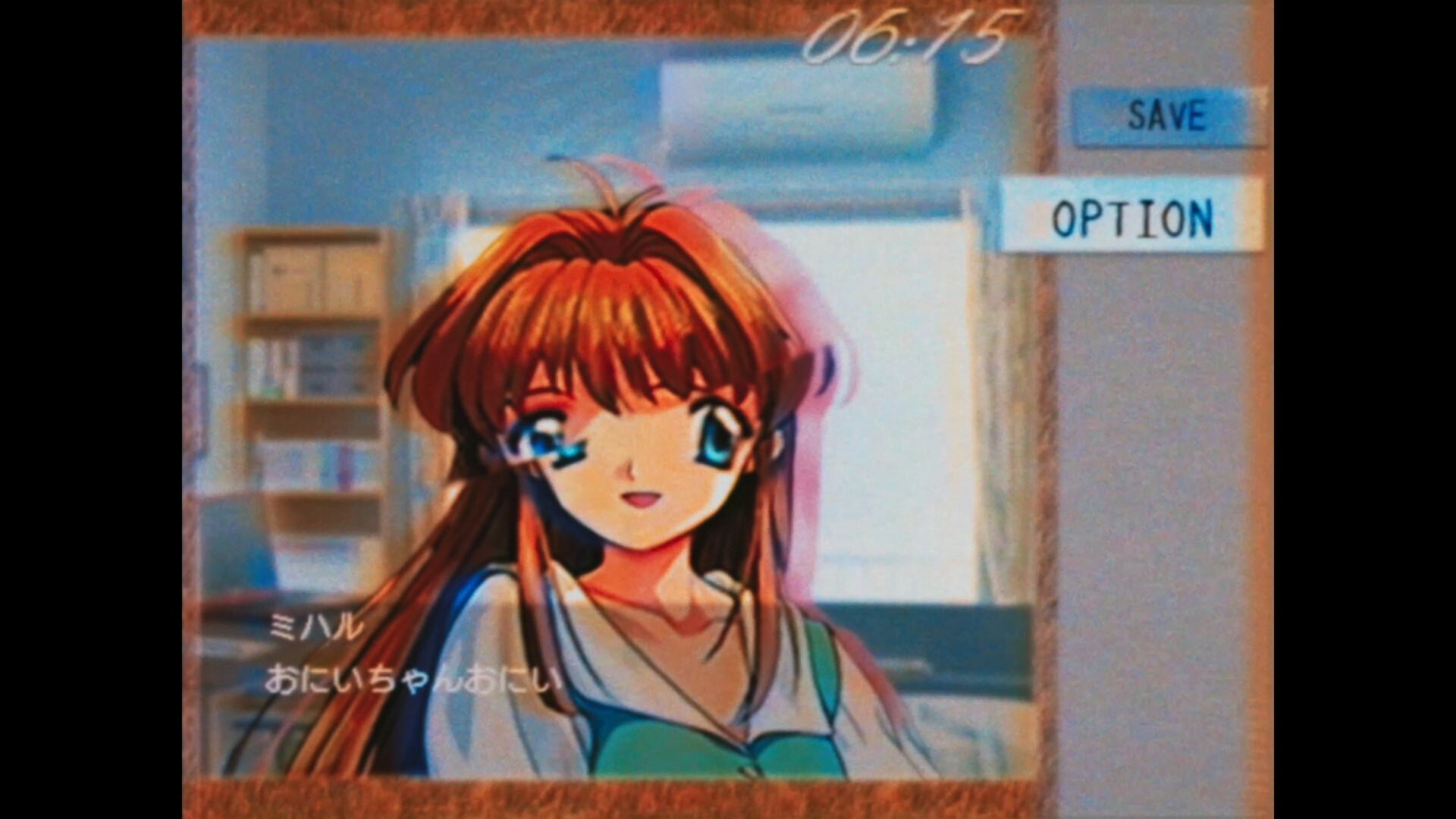 プレイ禁止 screenshot