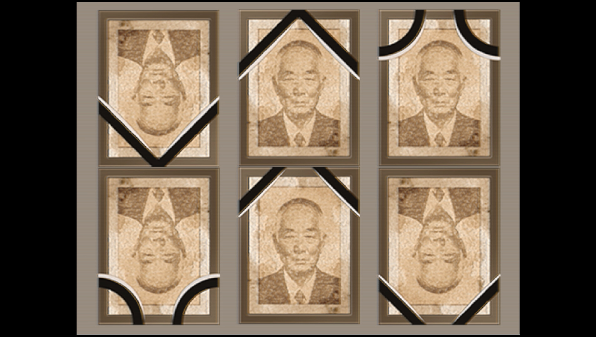 DO NOT PLAY screenshot #7