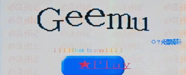 DO NOT PLAY video 2