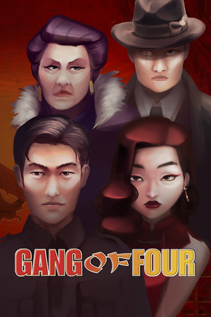 Cover art of Gang of Four