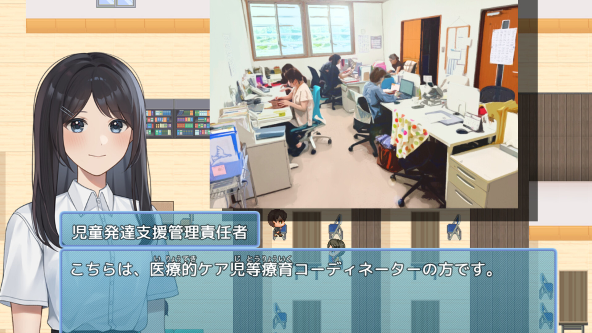 スクリーンショット 6